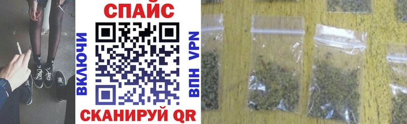 что такое   Сасово  Бутират BDO 33% 