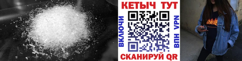 КЕТАМИН ketamine  Сасово 
