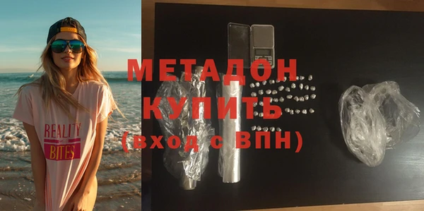 mix Алексин