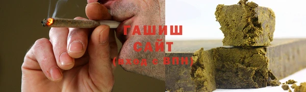 кокаин VHQ Алзамай