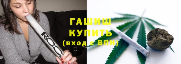 кокаин VHQ Алзамай