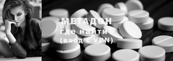 кокаин VHQ Алзамай