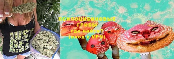 кокаин VHQ Алзамай