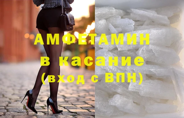 кокаин VHQ Алзамай