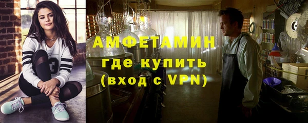 кокаин VHQ Алзамай