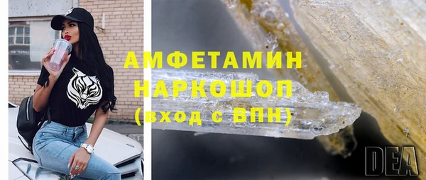 кокаин VHQ Алзамай