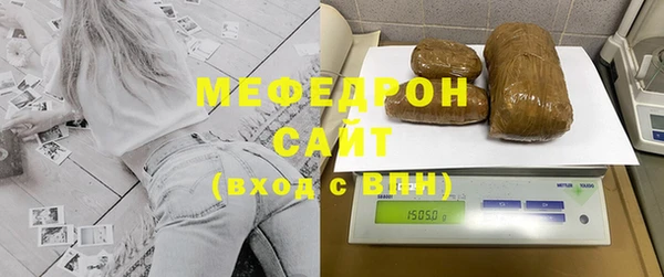 mix Алексин