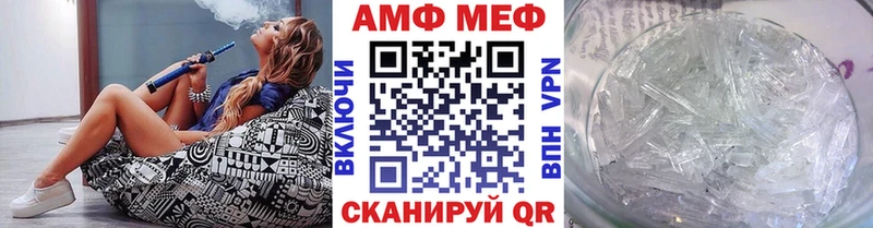 shop какой сайт  Сасово  Метамфетамин Methamphetamine 